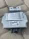 DASH CONTROL MODULE Ford Escape 2013-2020, Ford Kuga 2012-2016 FV4T14B526DA фото 2