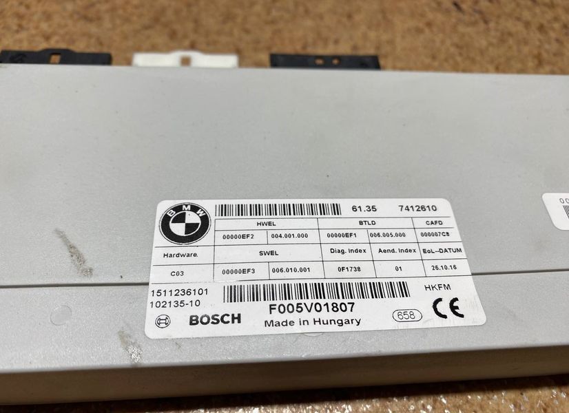 Блок керування дверима багажника BMW X1 F48 2016-2022 61357412610 фото